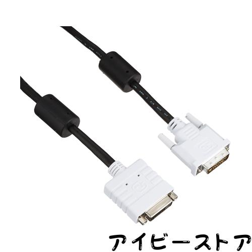 ◆商品名：エレコム ディスプレイ延長ケーブル DVIオス-DVIメス アナログ・デジタル 3m ブラック CAC-DVIE30BK