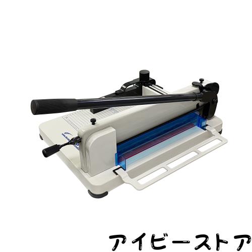 ◆商品名：HFS(R) ペーパーカッター (A4 ホワイト) 大型裁断機 400枚まで 事務