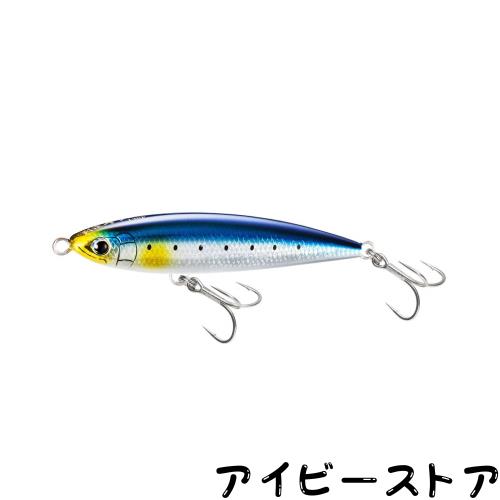 ◆商品名：シマノ(SHIMANO) オフショア ソルトルアー オシア ペンシル 別注平政 130F XU-T13S 005 キョウリンイワシ