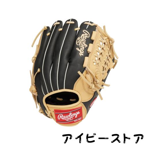 ローリングス(Rawlings)【Amazon.co.jp 限定】 大人 一般 野球 グローブ GRXASPLN55 11.75インチ 軟式 オールラウンド キャメル 右投げ