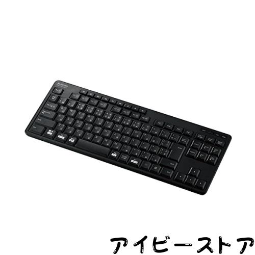 ◆商品名：エレコム(ELECOM) ワイヤレス キーボード Bluetooth コンパクト 静音 抗菌 3台マルチペアリング対応 i Pad/macbook/Surface/Chromebook ブ