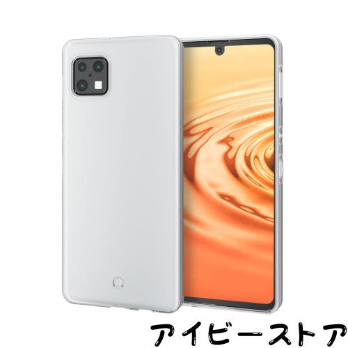 ◆商品名：エレコム AQUOS sense6s (SHG07) / sense6 (SH-54B SHG05) ケース カバー ソフト TPU ストラップホール付 極み設計 クリア PM-S221UC