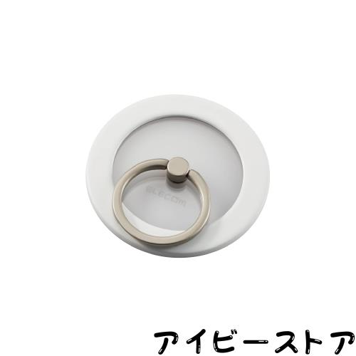 ◆商品名：エレコム スマホリング マグネット 落下防止 クリア [Magsafe対応のi Phone用(i Phone13/12)] MAGKEEPシリーズ ホワイト P-STRMKMCRWH