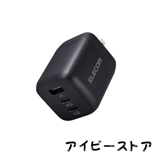◆商品名：エレコム 充電器 65W USB PD対応 3ポート Type-C USB-A 【 i Phone 15 14 i Pad Macbook Air ノートPC】 ブラック EC-AC4465