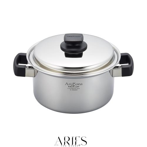 ◆商品名：ビタクラフト 両手鍋 アリゾナ 21cm レシピ付 8546 シルバー