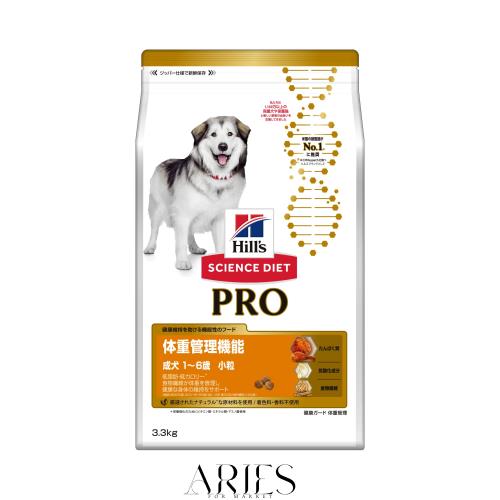 ◆商品名：ヒルズ サイエンス・ダイエット〈プロ〉サイエンスダイエット ドッグフード 体重管理機能 小粒 1 ~ 6歳 チキン 3.3kg 成犬 ドライ