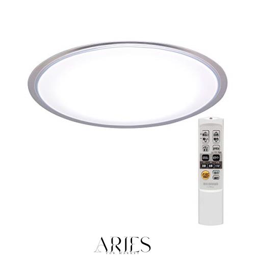 ◆商品名：アイリスオーヤマ LED シーリングライト 調光 調色 タイプ ~14畳 CL14DL-5.0CF