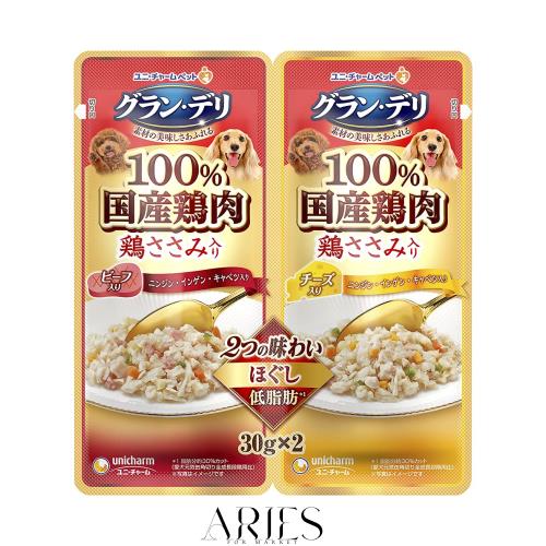 ◆商品名：グラン・デリ 2つの味わいパウチ ほぐし 成犬用 ビーフ＆チーズ 30g×2×15個