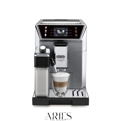 De'Longhi (デロンギ) 全自動コーヒーマシン プリマドンナクラス ECAM55085MS コーヒーメーカー エスプレッソマシン 全13メニュー 8ミル