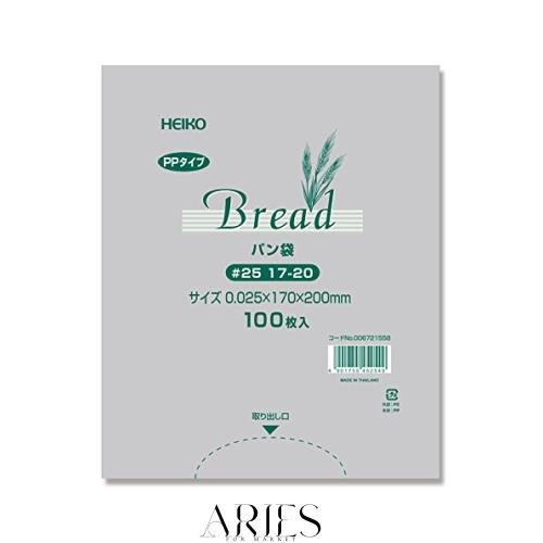 ◆商品名：【ケース販売】HEIKO PPパン袋 #25 17-20 006721558 1ケース(100枚入×40袋 合計4000枚)