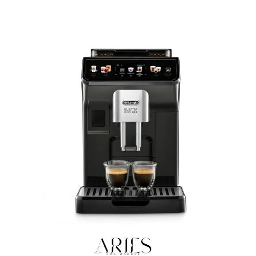 De'Longhi (デロンギ) 全自動コーヒーマシン エレッタエクスプロア ECAM45055G コーヒーメーカー エスプレッソマシン 豆から挽きたて 全