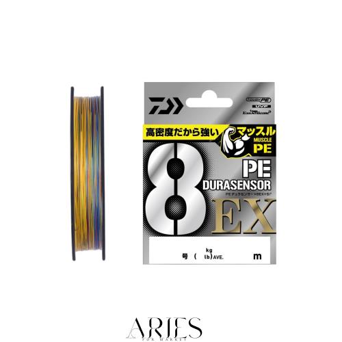 ◆商品名：ダイワ(DAIWA) PEライン UVF PEデュラセンサーX8EX+Si3 150m 2号(35lb) 5カラー