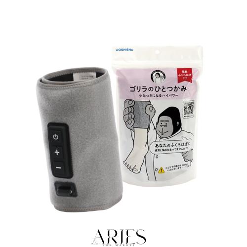 ごりらのひとつかみ 未開封 ゴリラのひとつかみの新品・未使用品・中古品｜Yahoo!フリマ（旧