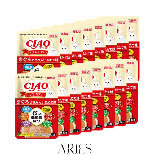 ◆商品名：チャオ (CIAO) CIAO (チャオ) プレミアム まぐろ ささみ入り ほたて味 30g×16袋 (ボール販売) 猫