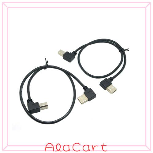 ◆商品名：CHENYANG 2本の右と左の角度付き90D USB 2.0 AオスからBオスの角度付き90Dプリンタケーブル