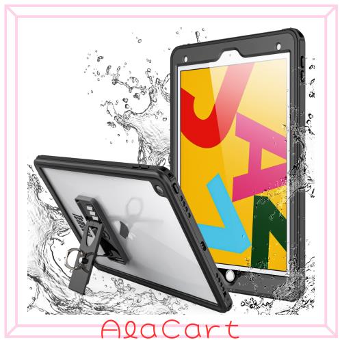 ◆商品名：i Pad 10.2 ケース 防水 ipad 第9世代 第8世代 第7世代 カバー 全面保護 耐衝撃 防塵 薄型 軽量 スタンド機能 ストラップ付き IP68防水規