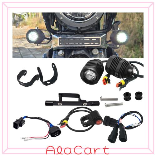 ◆商品名：LEDフォグランプ(補助灯) 適合車種 ホンダ クロスカブ 110 CC110 Cross Cub 110 全車種 JA45 JA60 (ホワイト #3)