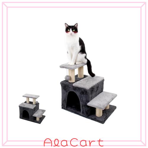 ◆商品名：Hapineko（ハピネコ）3in1 キャットタワー ミニ 猫 犬 ステップ 段階 ハウス 爪とぎポール ボール スタイル調整可能 シニア猫/子猫/小型