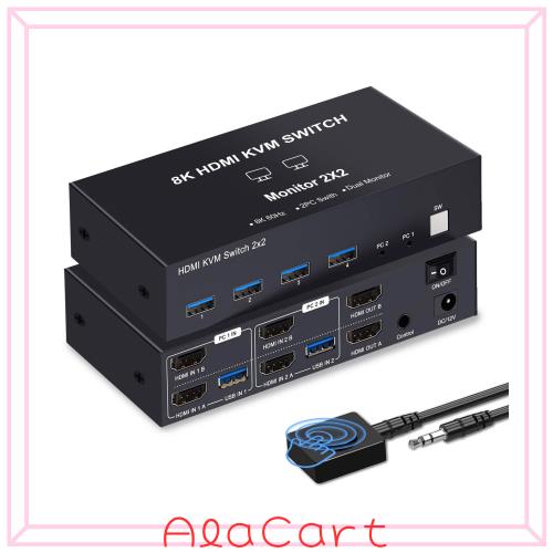 ◆商品名：【8K 2PC 切替 2モニター 出力】HDMI KVM 切替器 デュアルモニター 4K 144Hz HDMI2.1 2入力2出力 2PC 共有 SW721 2ディスプレイ USB3.0 4