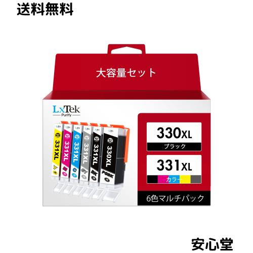 ◆商品名：Lx Tek Purify BCI-331XL BCI-330XL 互換インクカートリッジ キヤノン (Canon) 用 330 331 6色マルチパック BCI-331+330/6MP イ