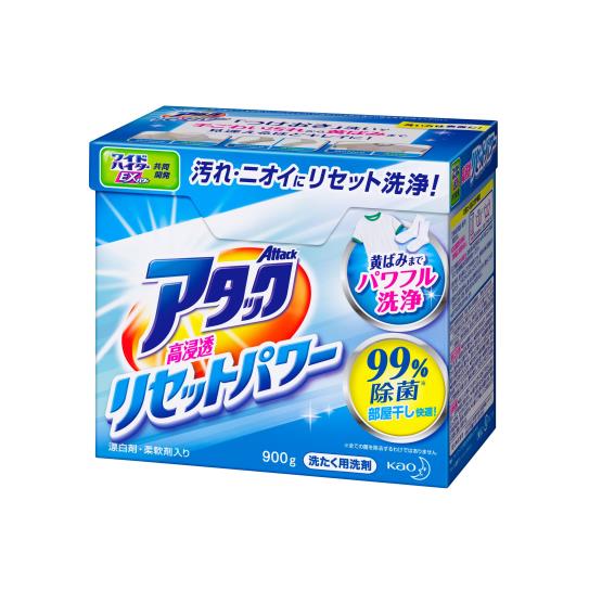 ◆商品名：アタック 洗濯洗剤 粉末 高浸透リセットパワー 900g