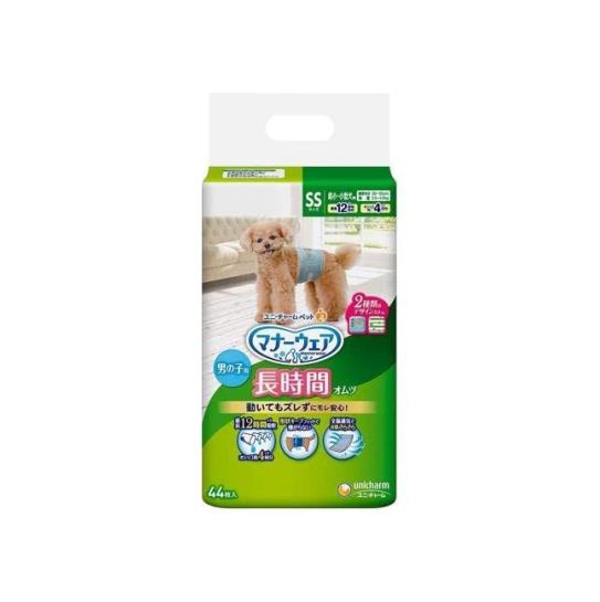 ◆商品名：ユニ・チャーム 【セット販売】マナーウェア 長時間オムツ 男の子おしっこ用 超小〜小型犬用 SSサイズ デニム＆ストライプ 44枚×2コ