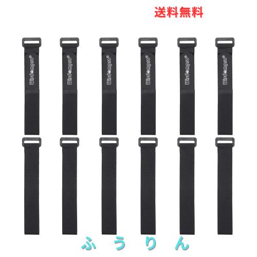 ◆商品名：Wisdompro ケーブル結束バンド 面ファスナー 結束テープ 配線収納 コードまとめ オフィス/部屋用 2.5cmx30.5cm 12本組 ブラック