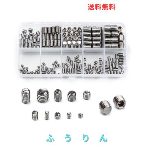 ◆商品名：Wolfride イモネジ ねじ 六角穴付止めネジ ステンレス止めねじ 200個入り 六角ソケットグラブスクリュー 内側六角 グラブ ねじ フラット