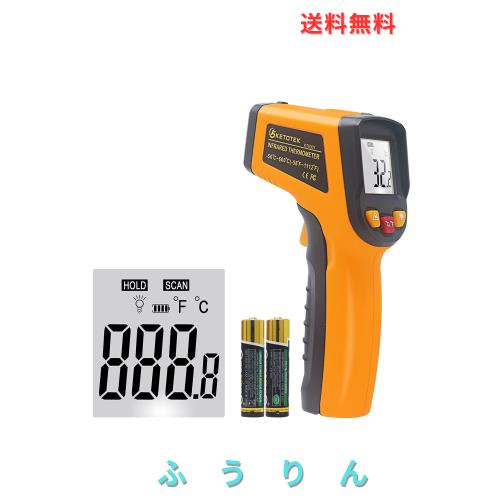 ◆商品名：KT600Y 赤外線温度計ガンKETOTEKデジタルIR温度計-50℃〜600℃（-58？〜1112？）食品/調理/オーブン用温度チェッカー（人間用ではありません