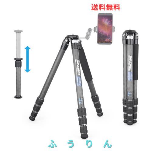 ◆商品名：INNOREL カメラ 三脚 カーボン 一眼レフ三脚 20KG最大耐荷重 4段伸縮 8-165CM作業高さ 29/25.6/22.2/18.8MMパイプ径 360° ビデオカメラ