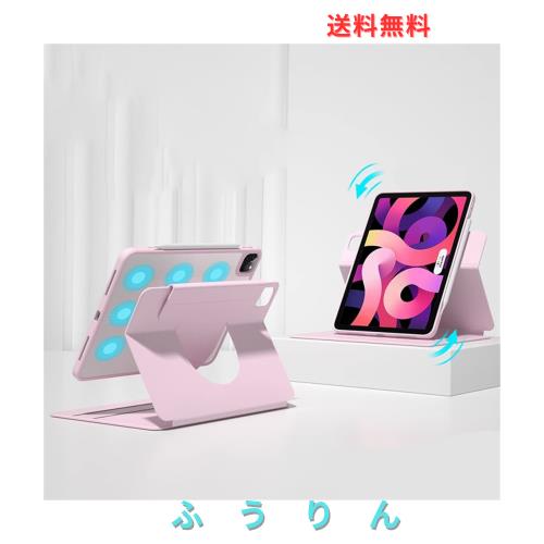 ◆商品名：360度回転式 2024 i Pad Air 11 M2（2024）ケース 縦置き 横置き i Pad Air4 Air5 ケース 透明カバー 2 in 1 磁気吸着 分離式 PUレザー 軽