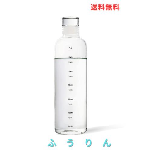 ◆商品名：BPAフリー ガラス製 直飲みウォーターボトル 500ml タイムマーカー付き｜大人用 子ども用 登山/キャンプ/ジム対応｜防漏れ設計 軽量ポー