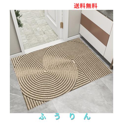 ◆商品名：玄関マット 北欧 室内 屋外 泥 砂落とし 水や日差しに強く お手入れ簡単 水洗い pvc 玄関 マット 風水 おしゃれ 玄関外マット 店舗用玄関