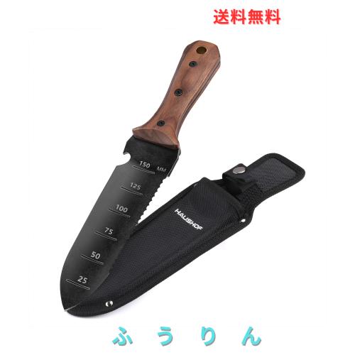 HAUSHOF 多機能園芸ツール ガーデンナイフ 山菜堀 山刀 園芸ツール スコップ ステンレス鋼 ストーンウォッシュ処理 目盛り付き ブレード