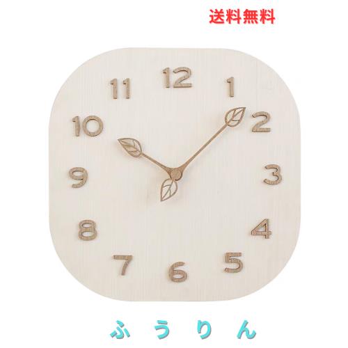 ◆商品名：Danmukeji 掛け時計 木 おしゃれ 北欧 静音 時計 壁掛け 丸型 フレームレス かわいい 12インチ（直径30cm） 天然 無垢材パネル 3D立体数