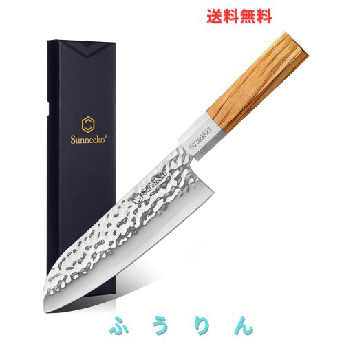 ◆商品名：Sunnecko 包丁 三徳包丁 ステンレス 180mm 天然木柄 よく切れる 万能包丁 左利き 両刃 肉切り 魚包丁 ケーキナイフ パン切り包丁 (三徳18