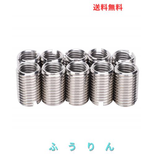 ◆商品名：インサートナット 割溝タイプ エンザート ステンレス 埋め込みナット 10個入り (内ねじM12×1.75 外ねじM16×2.0 長さ25mm)