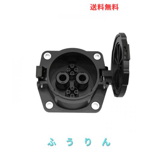 ◆商品名：EV充電器ソケット EV充電器 電気自動車用充電 16A IP55 保護 CHAde MO 充電ソケット 62.5KW 125ADC 急速充電器ソケット