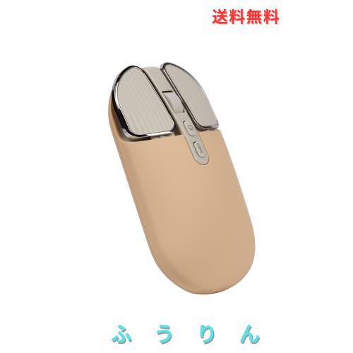 ◆商品名：M203 2.4GHz USBワイヤレス Bluetooth 5.1マウス 超薄型 静音 充電式 無線 小型 軽量 ブルートゥース i Phone/i Pad/Macbook/Windows