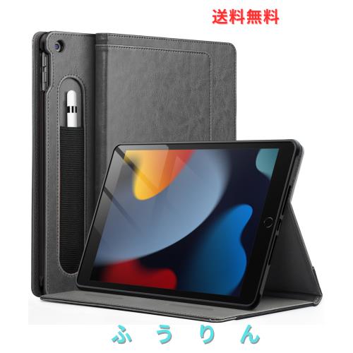 ◆商品名：JETech i Pad 10.2インチ ケース 第9/8/7世代用(2021/2020/2019モデル) Pencilホルダー付き マルチプルのスタンド角度調整 ソフトTPU 保護