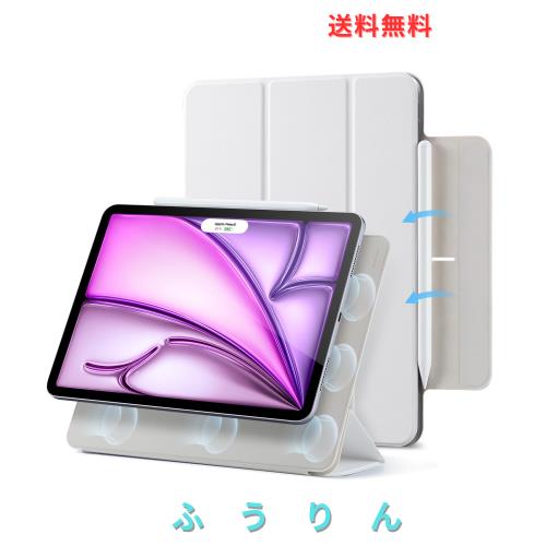 ◆商品名：ESR i Pad Air 13インチ ケース (M3/M2、2025/2024) i Pad Pro 12.9 専用カバー 第6/5/4世代(2022/2021/2020) 強力マグネット