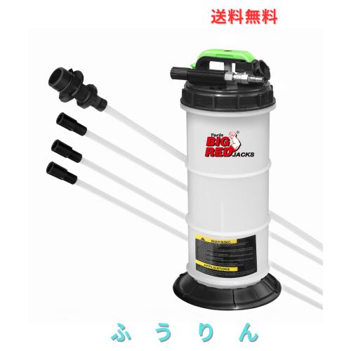 ◆商品名：BIG RED オイルチェンジャー 上抜き エア手動兼用式 オイル吸引ポンプ 6L 軽量ポータブルタイプ オイル交換 大容量 電気不要 液体交換 ポ