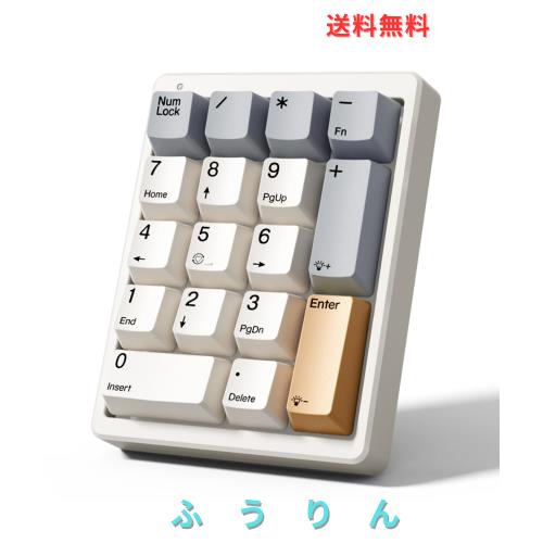 ◆商品名：BRIMFORD テンキー メカニカルキーボード 17キー テンキーボード テンキー メカニカル テンキー 有線 テンキー 茶軸 テンキー 赤軸 テン