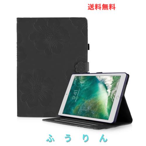 ◆商品名：CASAFUNY i Pad 9.7 ケース 2018/2017 シンプル ipad air 2 ケース オートスリープ機能付き i Pad 9.7インチ ケース ２つ折スタンド マルチ