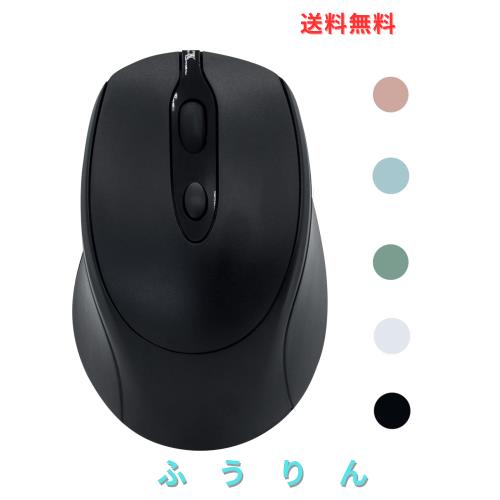 ◆商品名：Wonzir ワイヤレスマウス Bluetooth 5.2 静音 無線 マウス Type-C充電式 3段階DPI切替 2.4GHz 光学式 Mac Windows Android i OS 