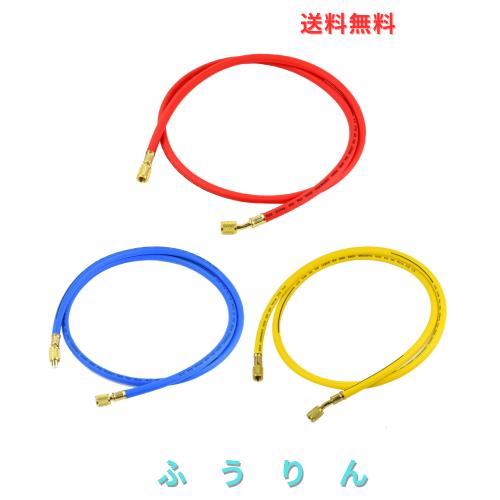 ◆商品名：zmayastar R410 R22 R134a 車用 エアコン ガス チャージホース 3本セット 冷媒用品 ガスチャージホース AC冷媒チャージホースセット 冷媒