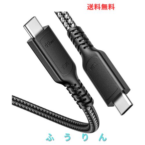 ◆商品名：Conn Bull Thunderbolt 4ケーブル USB C 高速データ転送 1.8m、40Gbps 8K@60Hz ビデオ 240W急速充？、Thunderbolt 3/ USB 4