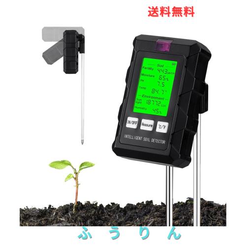 ◆商品名：【6-in-1】デジタル 土壌測定器 土壌テスター 肥沃度/温度/土壌湿度/p H/環境湿度/照度 土壌ph測定器 土壌酸度計 土壌検査 デジタル式 二