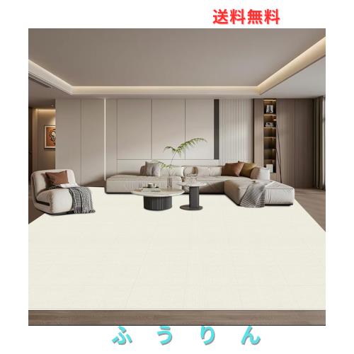 ◆商品名：【Amazon 限定ブランド】 VOTUDX ジョイントマット大判 吸着 タイル フロアタイル カーペット 床 カーペット【45*45cm* 40枚】タイルマッ
