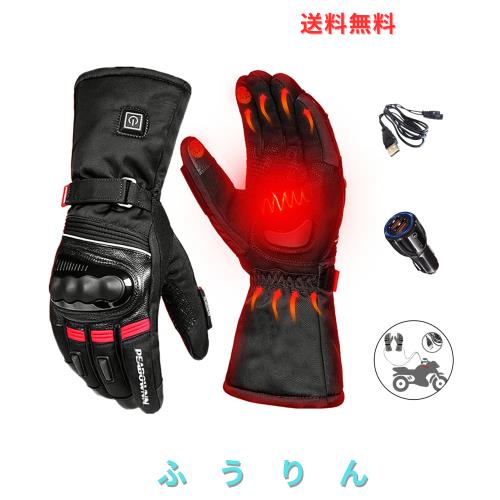 電熱グローブ バイクの商品一覧 | au PAY マーケット－通販サイト